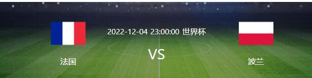 欧美日本高清
