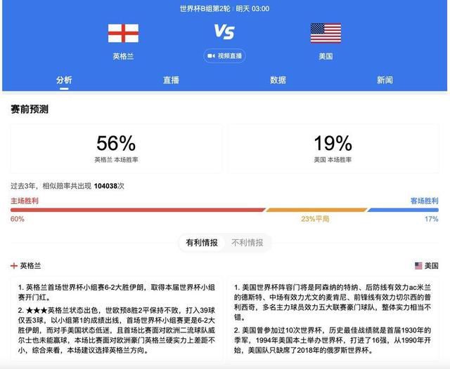 国产影片中文字幕