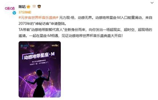 操英语课代表