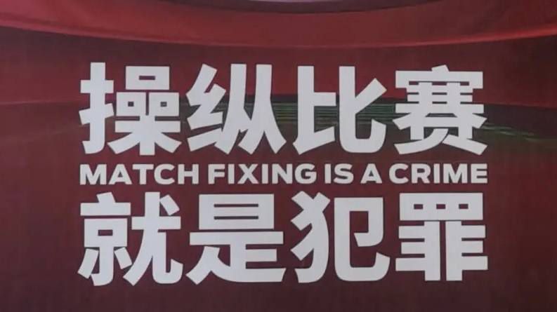 尤果网视频