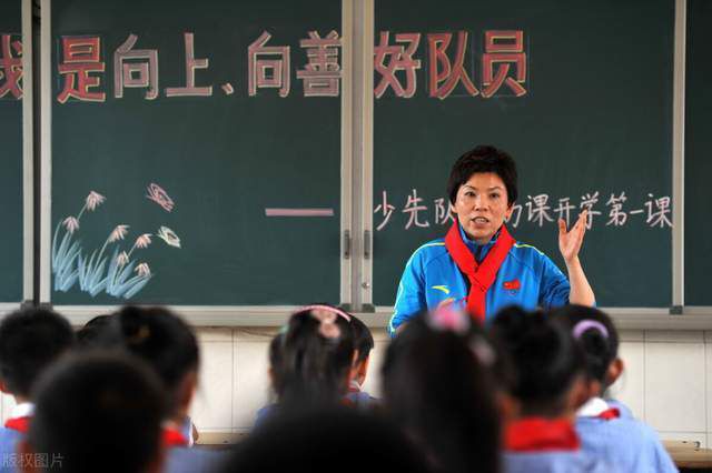 丰满的人妻