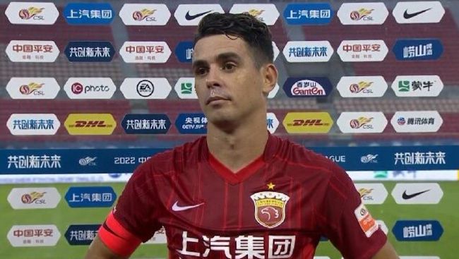 鲁大师在线手机免费视频观看