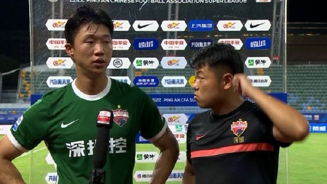 国产日韩高清