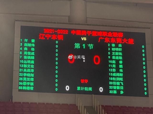 日本高清不卡二区
