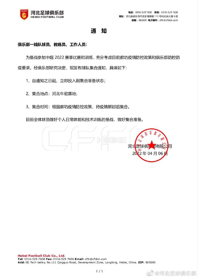 成人欧美一区二区三区动漫