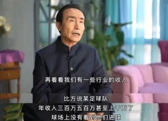 日本精品久久久久中文字幕1