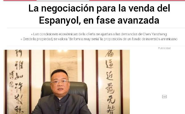 色鬼下载