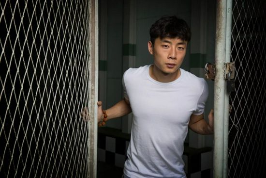 国产区成人综合色在线