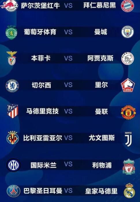 亚洲综合激情另类小说区