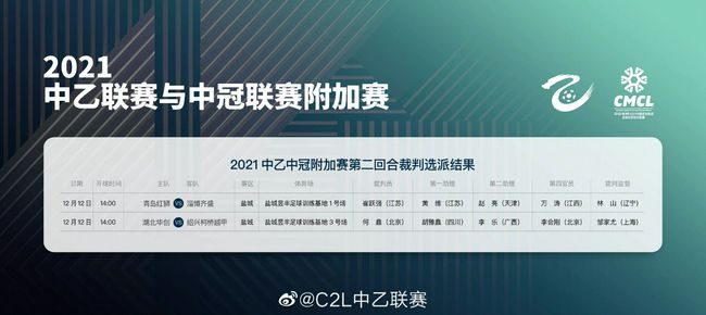 一个H杯小姐