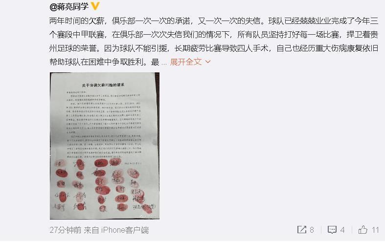 爱恋的阿姐