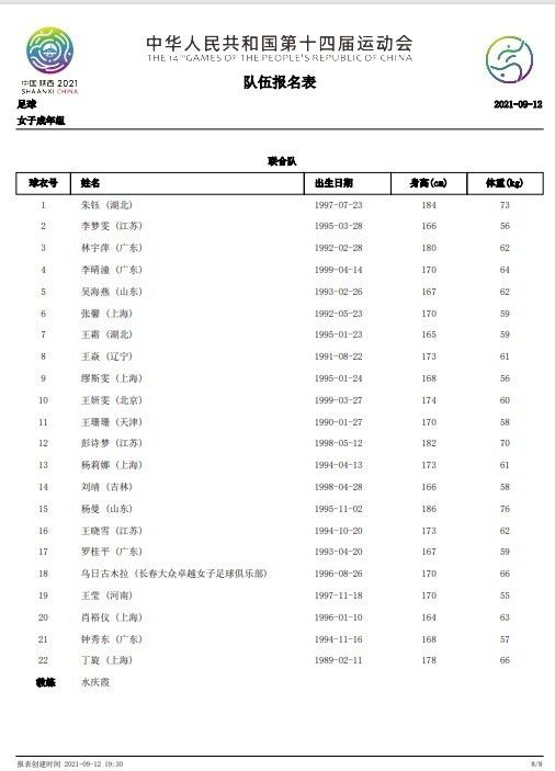 aaa毛片视频免费观看