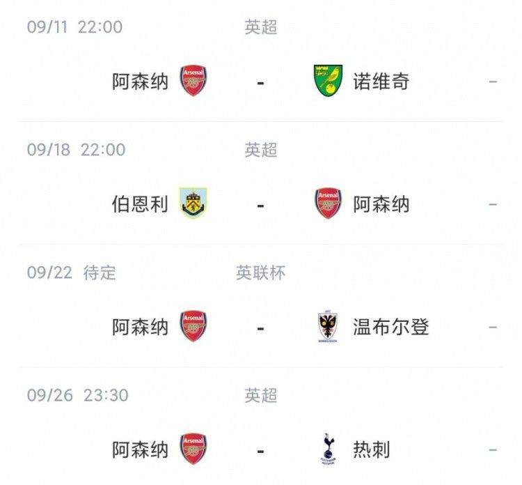 成年人视频在线观看免费