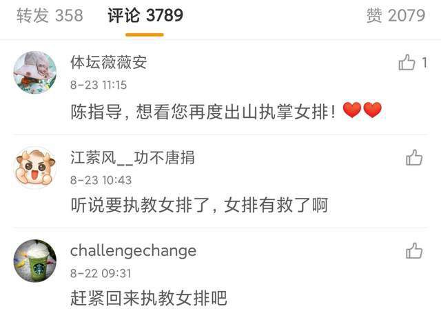 音乐资源网站