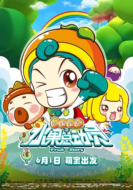 2021国产麻豆剧传媒剧情