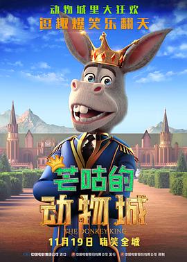 泳装派对