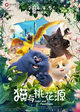 青青热久久综合网伊人