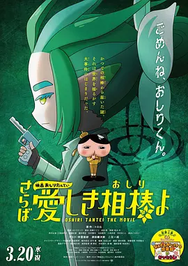 69热视频