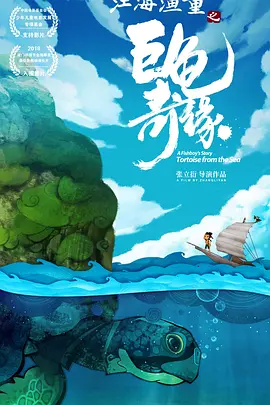 亚洲欧美日韩久久精品