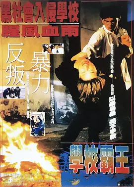 路西德汽车