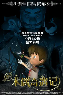 性视频免费的全部