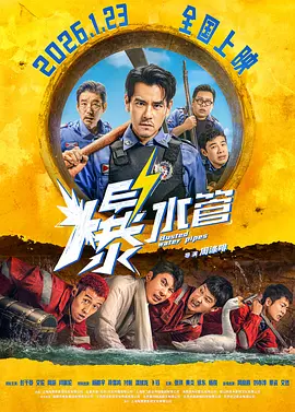 91爱爱影院