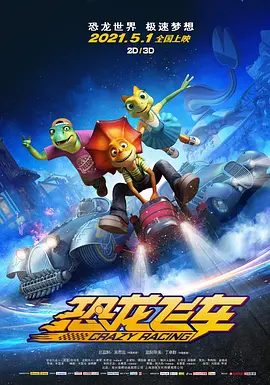 一区视频