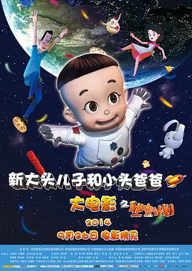一区二区午夜