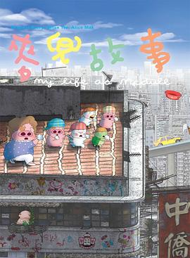 黄色三级影院