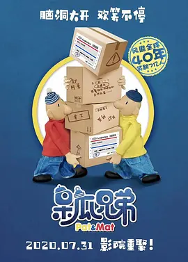 8050网