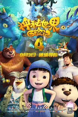 md传媒国产剧