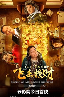 瑟瑟影院