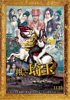 双乳被两个男人吮