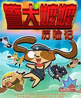 欧美日韩视频精品一区二区