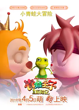国产欧美在线观看一区