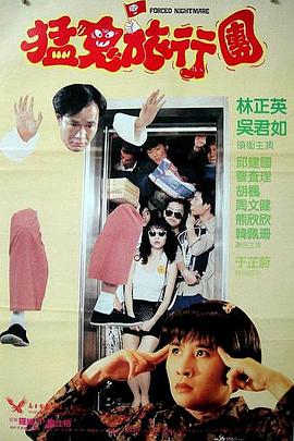 青青草99热这里都是精品