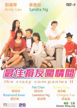 91av视频在线播放