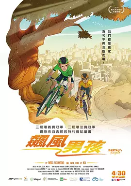 亚洲欧美日本国产综合在线