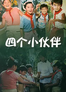 淫片网站
