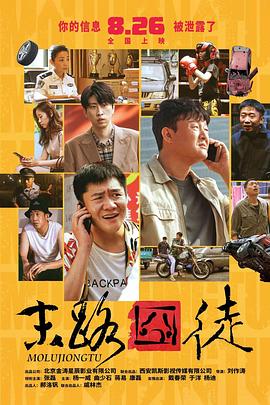 99久久精品免费看国产免费