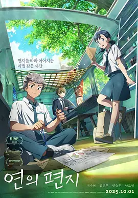 国产精品日韩