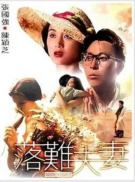 警察gay猛男互摸