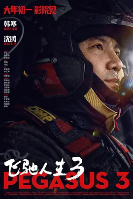 第一福利网址导航