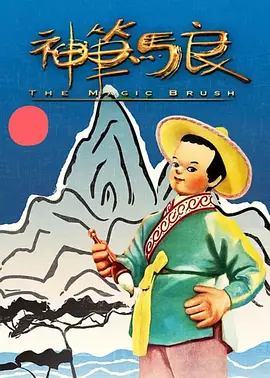 亚洲区视频
