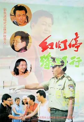 亚洲精品片