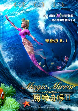 国产精品综合久成人