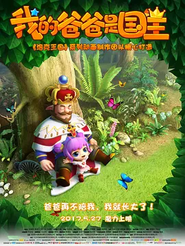 色婷婷成人网