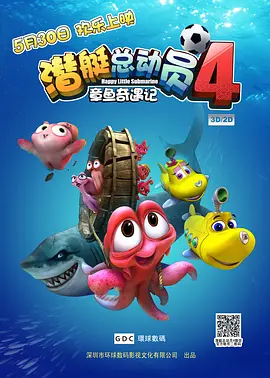 芭乐视频app下载污