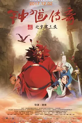 签约恋爱法则