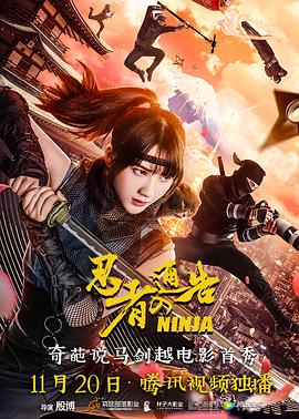 www.87福利